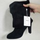 Chic Faux Suede Slim Boots - 32725865801