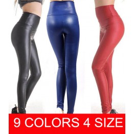 Sexy Skinny Faux Leather High Waist Leggings 