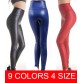Sexy Skinny Faux Leather High Waist Leggings 