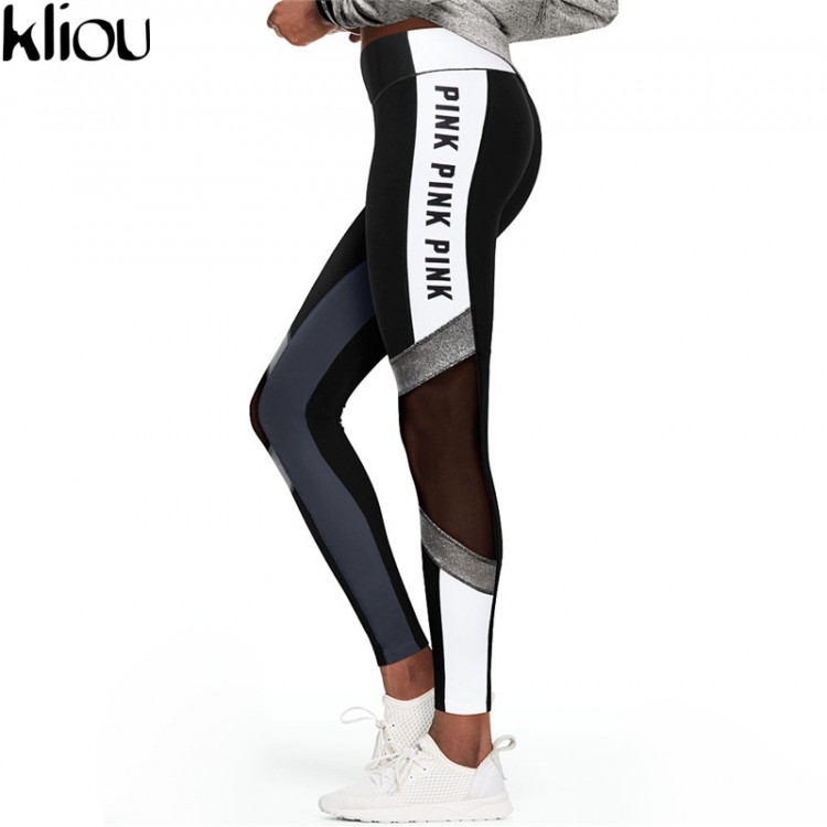 Kliou 2017 High Waist Slim Fitness Leggings Women Black Letter Print ...