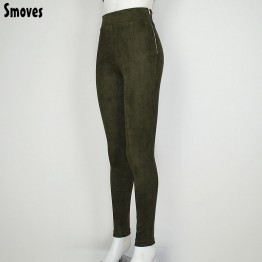 Sexy Stretchable Suede Pants
